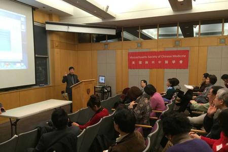 Dr. Tian teaches at CCAOM class in Miami