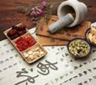 Chinese herbal medicine